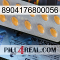 8904176800056 44